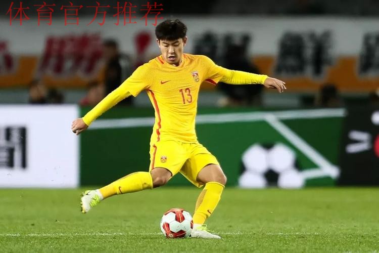 我们的故事 | U-23国足队长何超：我没有偶像但我有梦想